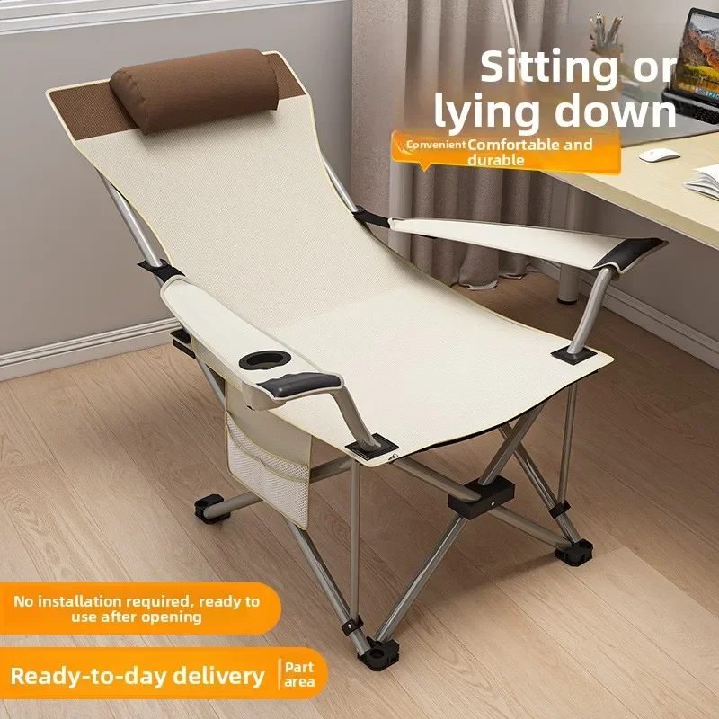 Office Folding Recliner Lunch Break Bed Single House Portable and Simple A817