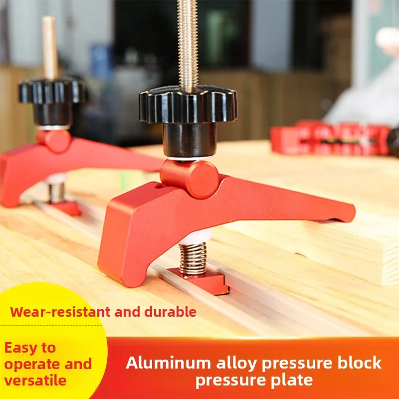 Pure Aluminum Alloy Woodworking Table Pressing Block Chute Holder Pressing Plate T Sliding Handle Chute Special Woodworking