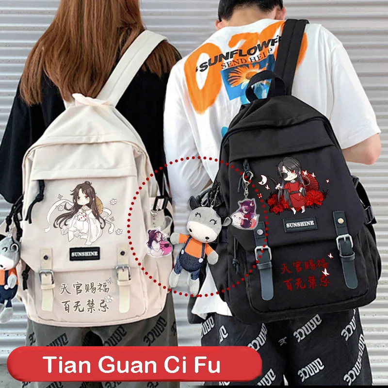 

Anime Tian Guan Ci Fu Hua Cheng Xie Lian Cosplay Boys Girls Schoolbag Backpack Computer Travel Casual Shoulder Bag Student