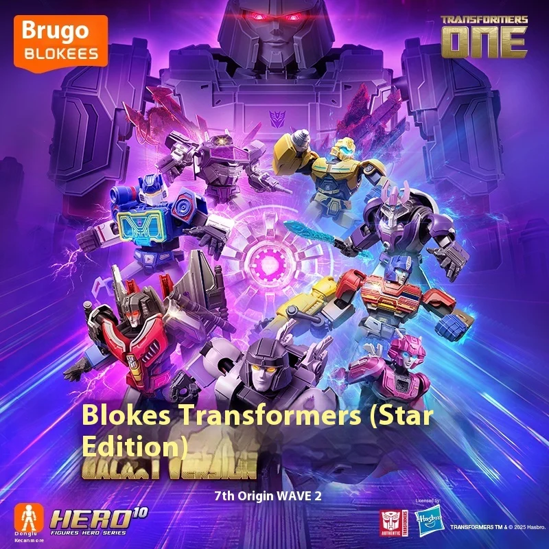 

Оригинальные трансформеры Blokees Blind Box: Primus Star Edition 7-го поколения Megatron Bumblebee Optimus Prime Robot, детские игрушки в подарок