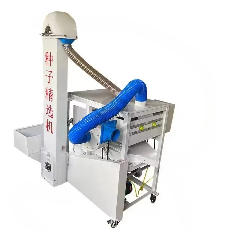 Seed Sorting Machine Automatic Grain Sorting Machine Newest Gravity Vibration Screening Corn Seed Sorting for Seeds