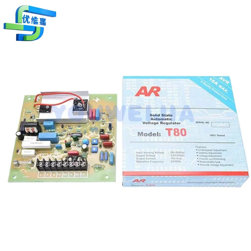 factory direct sales T80 AVR Stabilizer AVR Diesel Generator Spare Parts Automatic Voltage Regulator