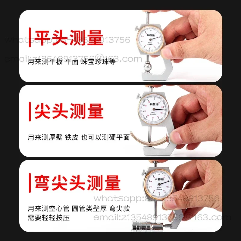 Micrometer High Precision Thickness Measurement Digital Display Electronic Digital Mechanical Belt Meter