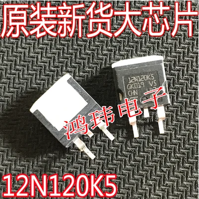 Darmowa wysyłka 20 sztuk 12N120K5 STH12N120K5-2 12A 1200V do-263