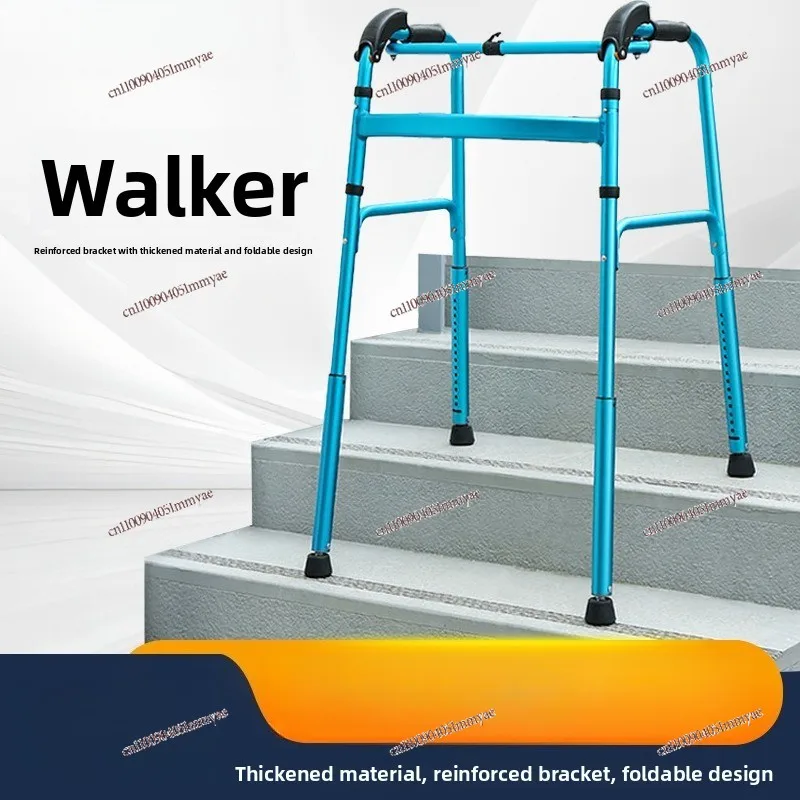 Elderly Walker Walking Aid, Up and Down Stairs Retractable Folding Handrail Walker