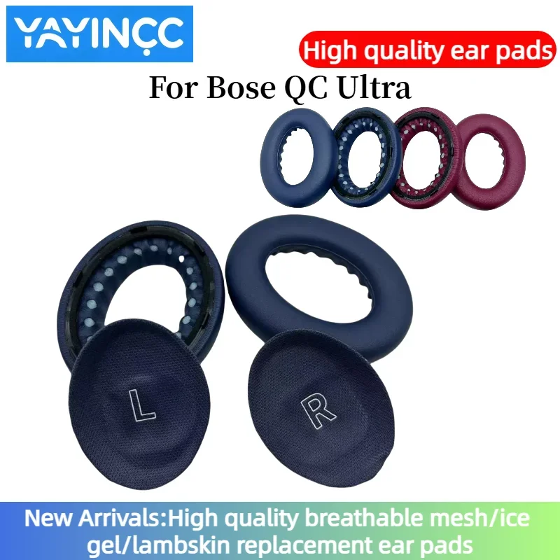 Yayincc Replacement… - image