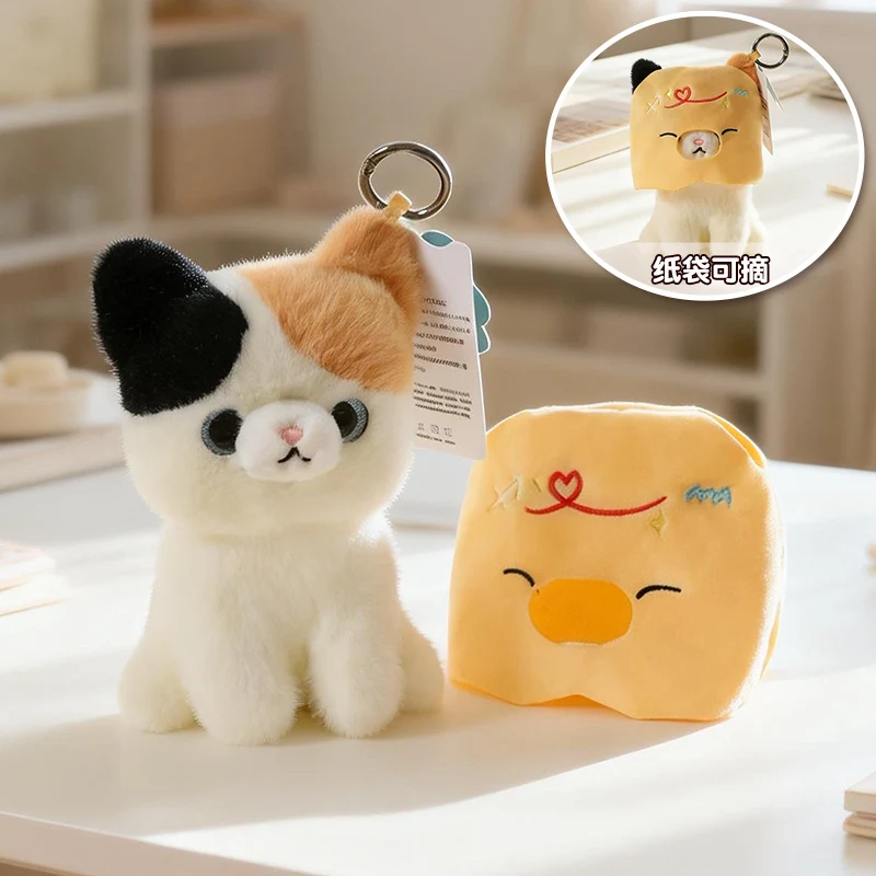 

Soft Cat Plush Keychain Cute Stuffed Kitten with detachable hood Ideal for Bag Charm, Holiday Presents and Decor.