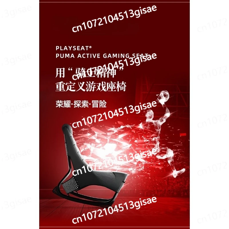 أوصى سباق محاكي كرسي الكمبيوتر لعبة مقعد الرياضة الإلكترونية، #5