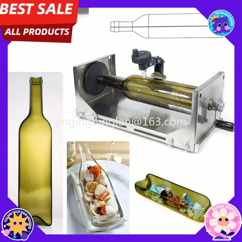 

Upgraded glass bottle cutting tool, second-generation handwheel, wine bottle cutting kit DIY tool, stainless steel material