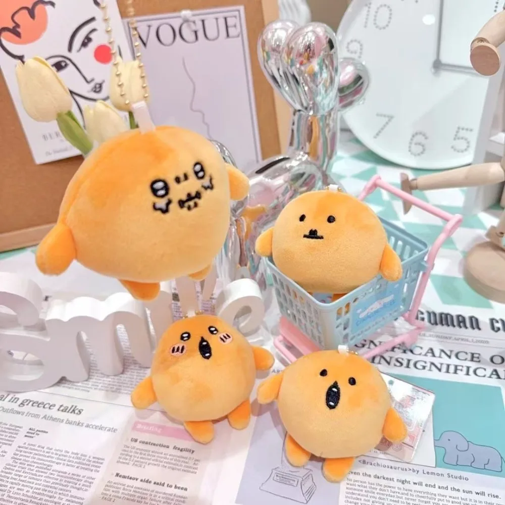 Cartoon Creative Kitan Club Curry Pot Plush Charm Doll Key Chain Backpack Ornament Decoration Card Boys and Girls Christmas Gift