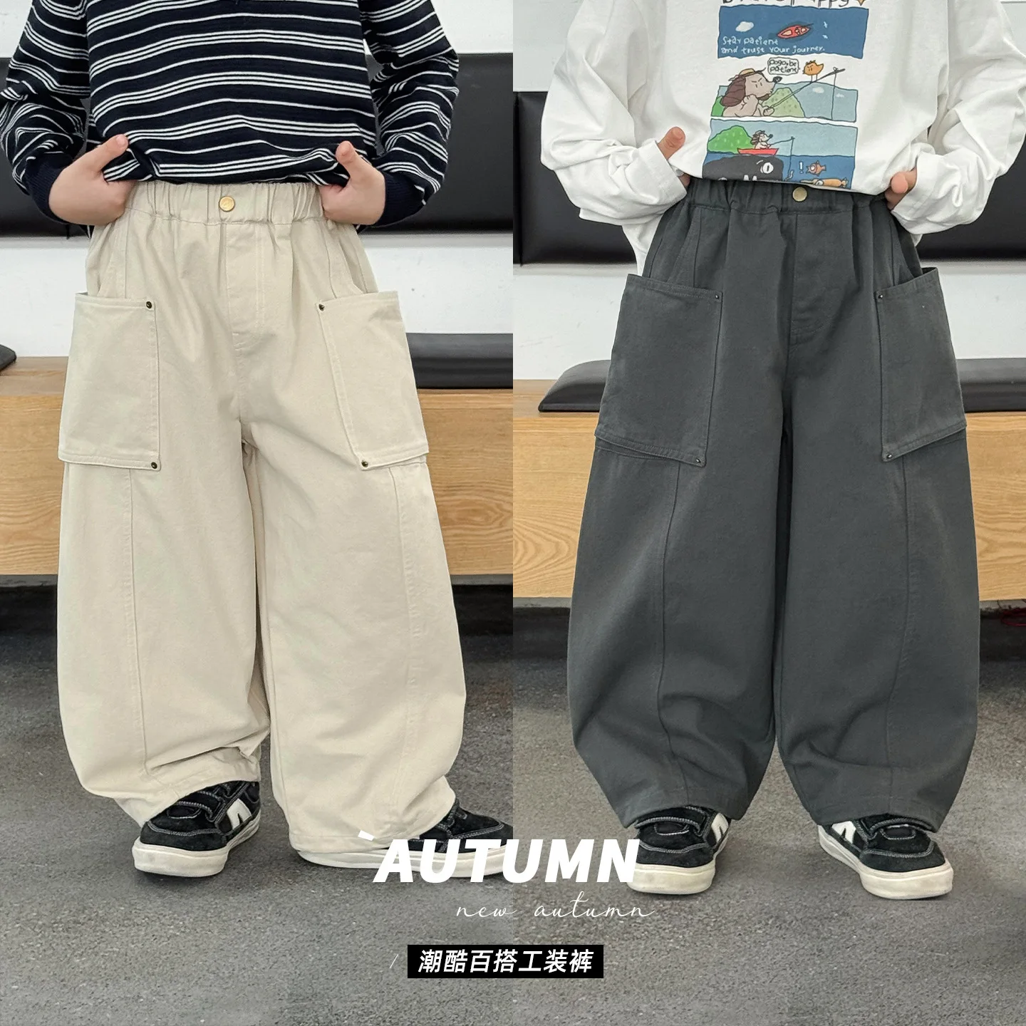Boys Pants 2026 Autumn and Winter New Childrens Clothing Korean Style Boys and Girls Three-dimensional Pocket Piece Casual Pants
