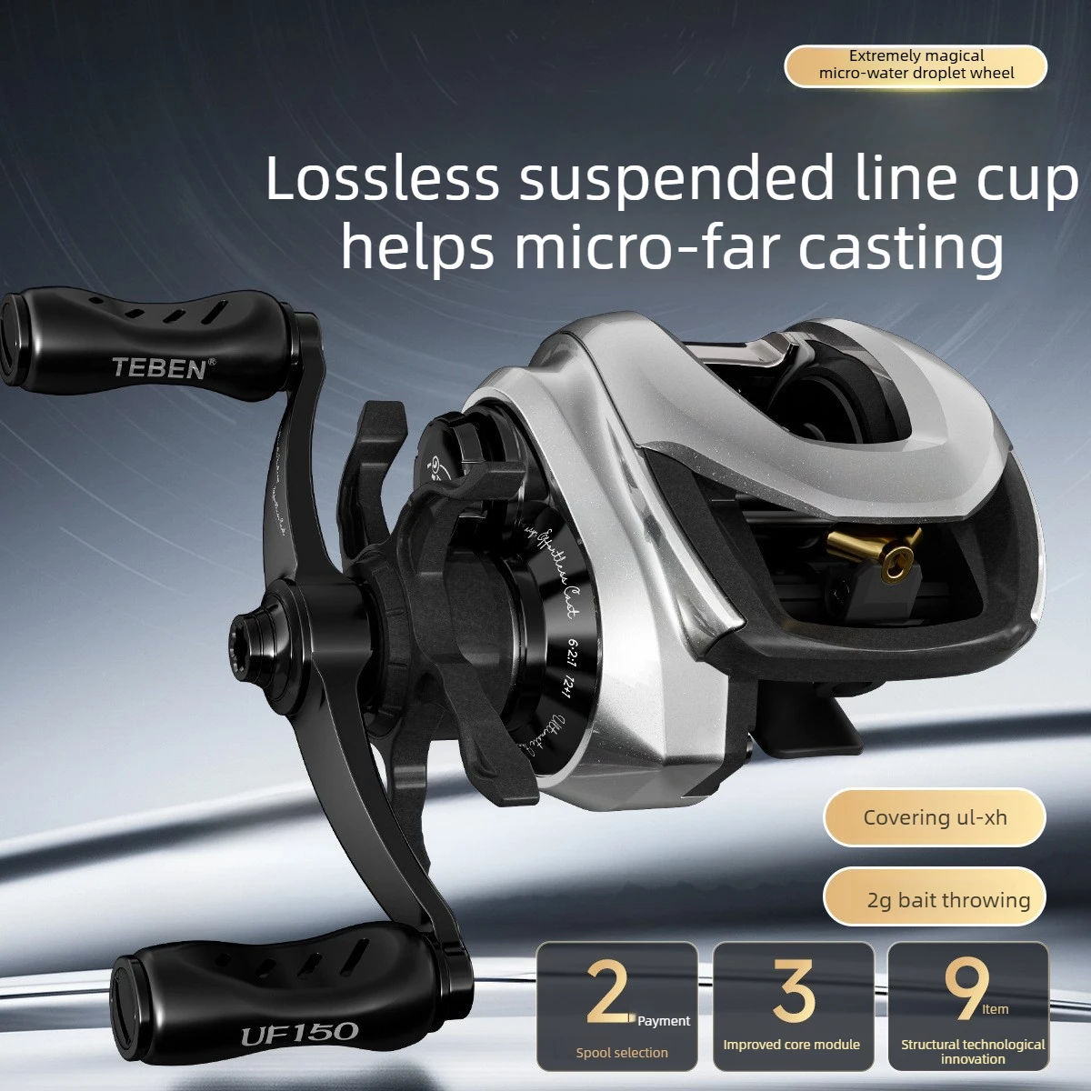 Water Drop Wheel Wholesale 12 + 1 Far Throw Wheel Carbon Lightweight Luya Fish Wheel 150g 6.2:1 Speed Ratio