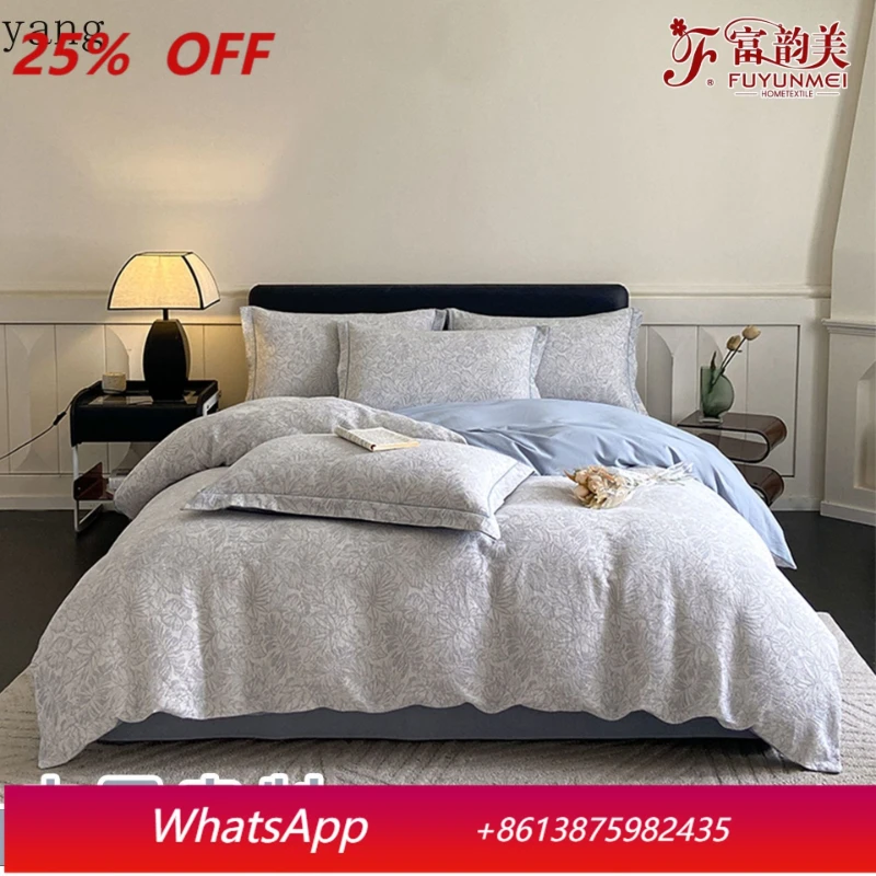 

LH high-end cotton abraded four-piece set, bed sheet quilt set four-piece set, pure cotton