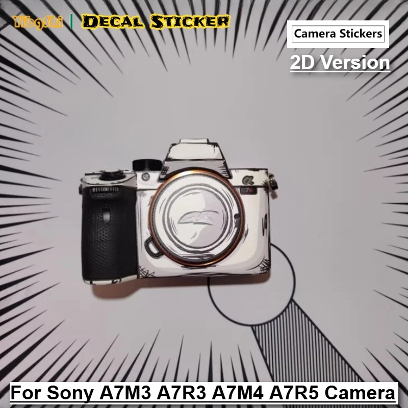 

For Sony A7M3 A7R3 A7M4 A7R5 2D Version Camera Sticker Protective Skin Decal Vinyl Wrap Film Anti-Scratch Protector Coat