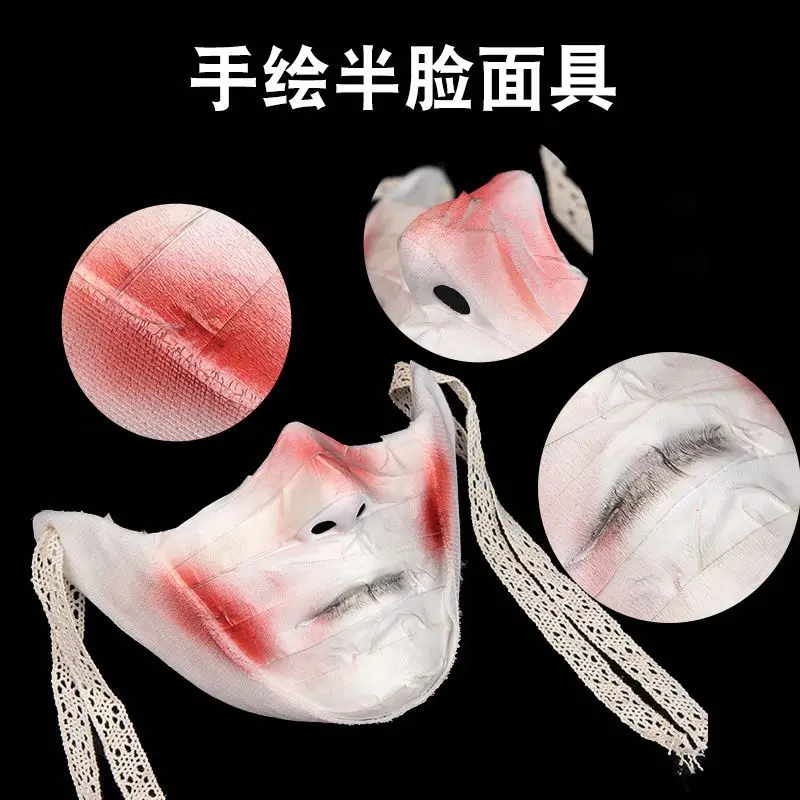 

Killing Angel Zach Half Face Mask Bandage Handmade Prefabricated Makeup Men Dress Up Props Halloween Cos Show