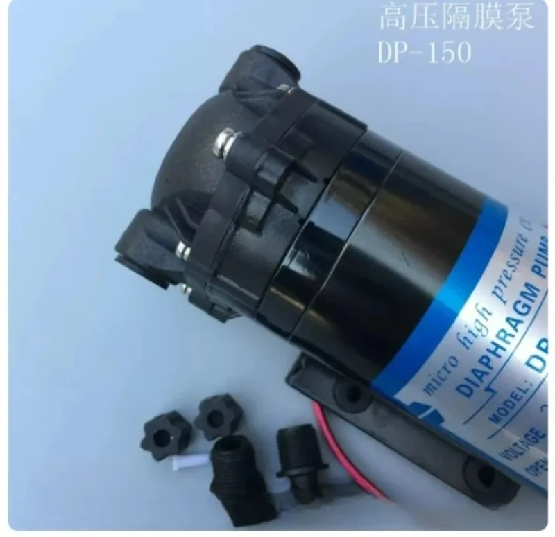 DP150 Self-Priming Pump 24V Micro High Pressure Diaphragm Pump for Sprayer Car Wash Power Small