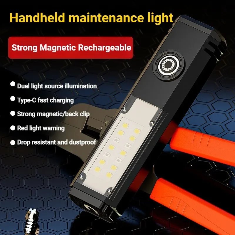Mini Portable Multifunctional Magnetic Work Light Rechargeable Household Outdoor Emergency Flashlight Camping Light