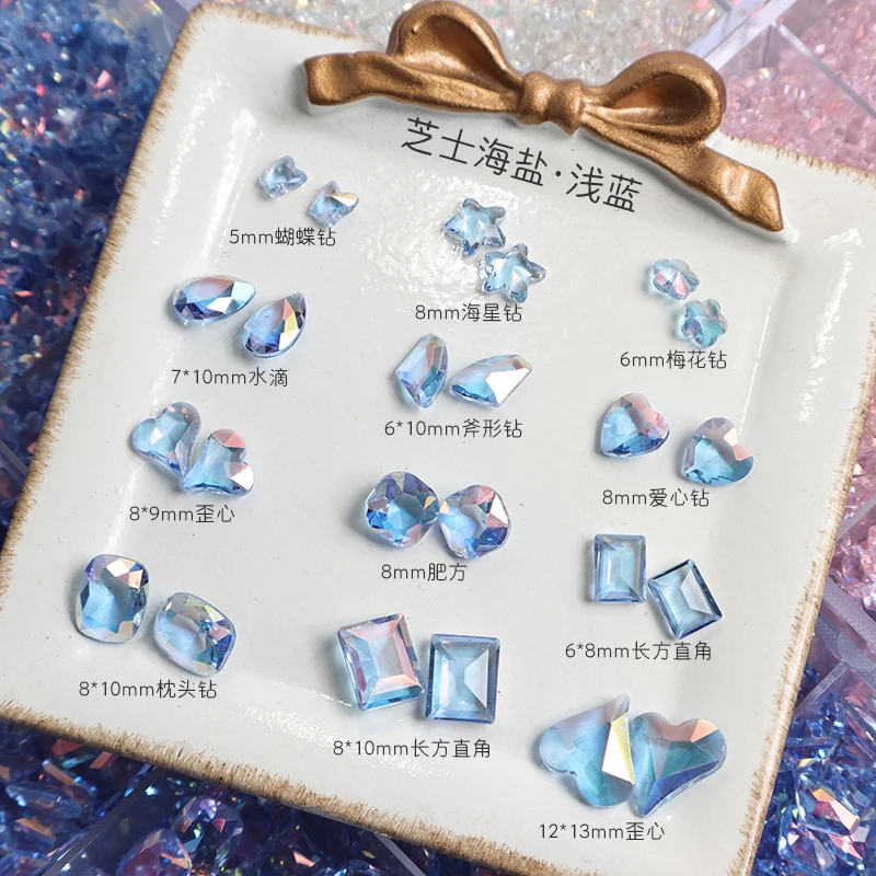 New Shiny Glass Crystal Transparent Blue Aurora AB Mix Shape Pointback, Hybrid DIY Manicure Decoration Rhinestone Diamond