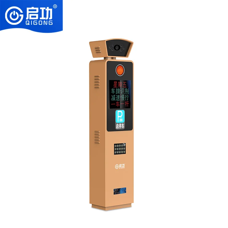 

Ручной автомобильный дисплей управления, шелковый арабский прогресс-монитор QIGONG, подставка для номерного знака, камера, барьер для дорожного движения, автомобильная камера