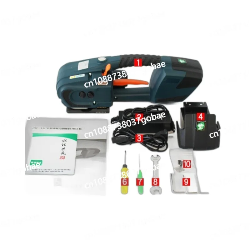 JDC-13/16 المكبس الكهربائي المحمول الكرتون البلاستيك الصلب حزام الساخن تذوب ملزمة