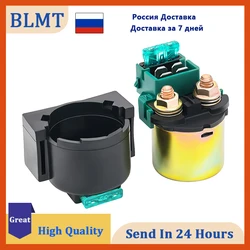 Motorcycle Starter Solenoid Relay For HONDA VF1000 VF1000F VF1100 VF500C VF500F VT500 VT500FT VT600C VT700 VT750C VTR250 XL600V