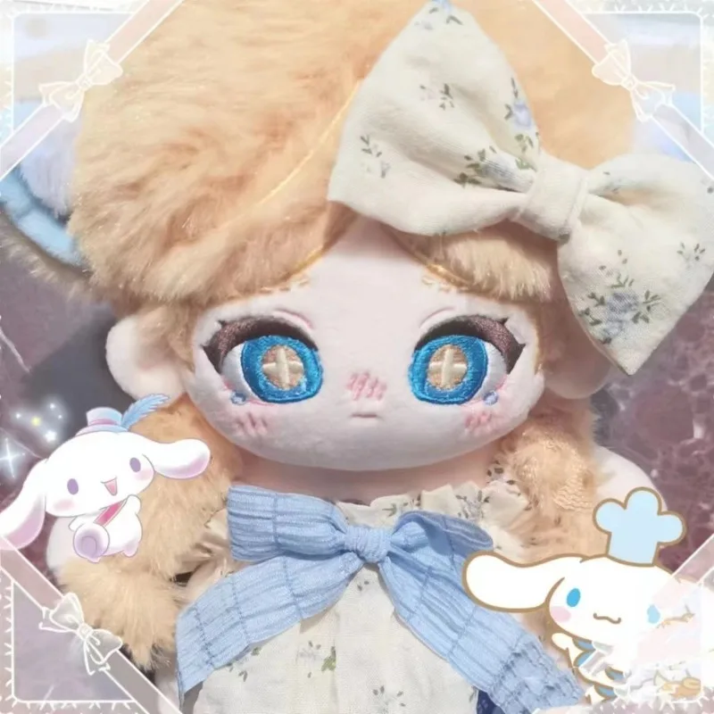 Game Anime Identity V Cosplay 20cm Survivors Toy Merchant Anne Lester Plush Adorable Soft Doll Toy Plush Collect Gift