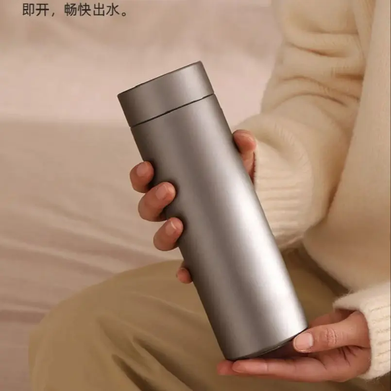 (1 Stück) Camping Titan-Vakuumflasche 420ml Ultraleichte Doppelwandige Kaffee- und Wasser-Thermoskanne