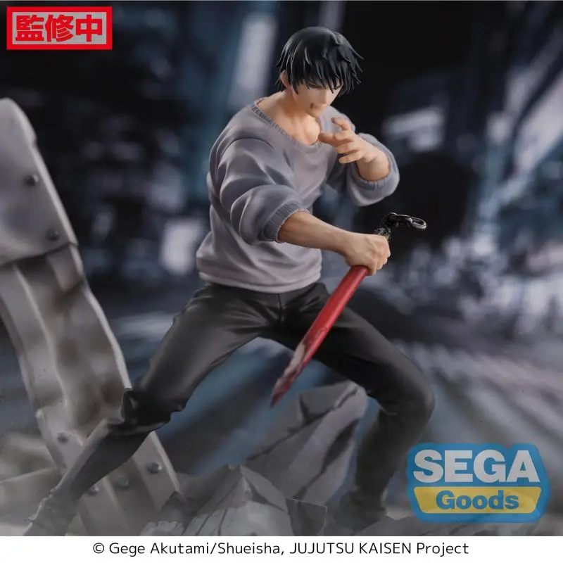 In magazzino originale SEGA FIGURIZM Jujutsu Kaisen Fushiguro Toji PVC Anime Figure Action Figures Model Toys