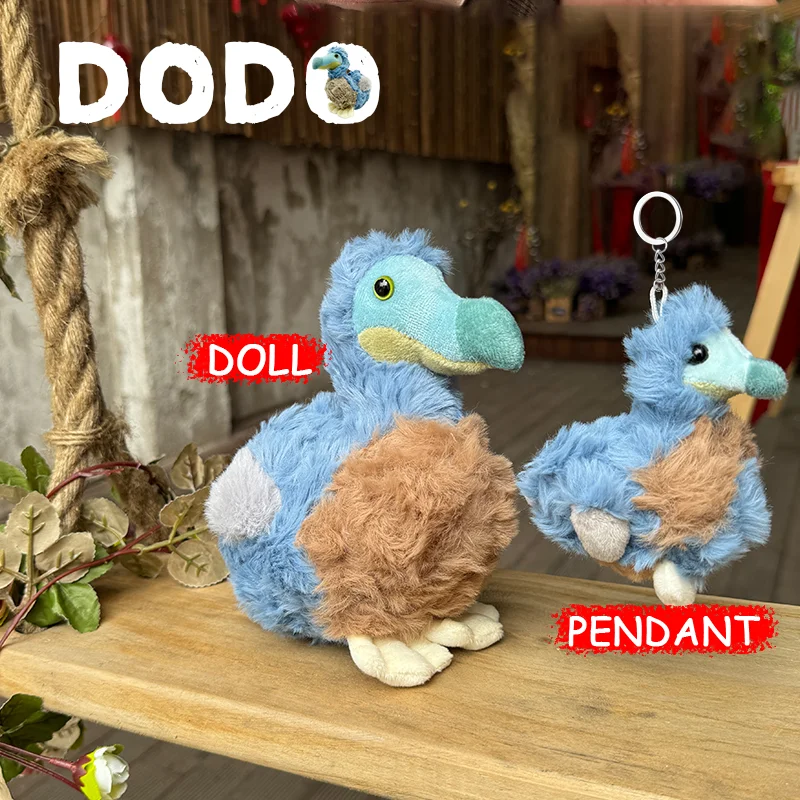 TreasuringU-Dodo brinquedos de pelúcia para crianças, bonecas recheadas, animal bonito, pássaros, chaveiro, saco pingente, presentes de aniversário, novo