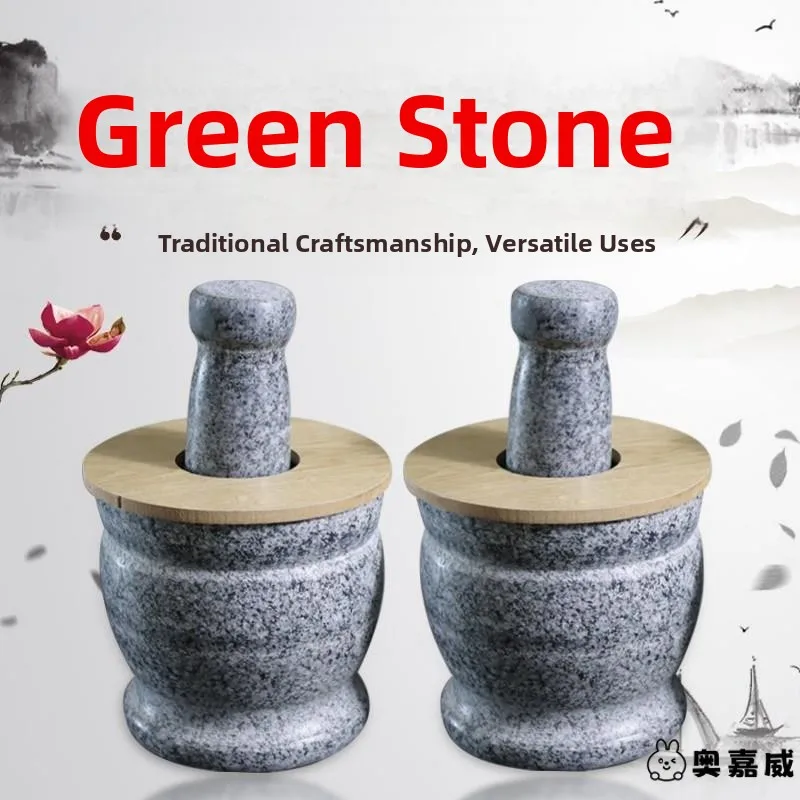 

Large Size Qing Stone Mortar Home Use Garlic Pressing Tool Kitchen Grinding Cylinder for Medicinal Herbs And Garlic Paste