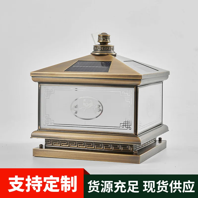 Solar wall stigma outdoor garden household door stigma lamp manufacturers wholesale led energy saving