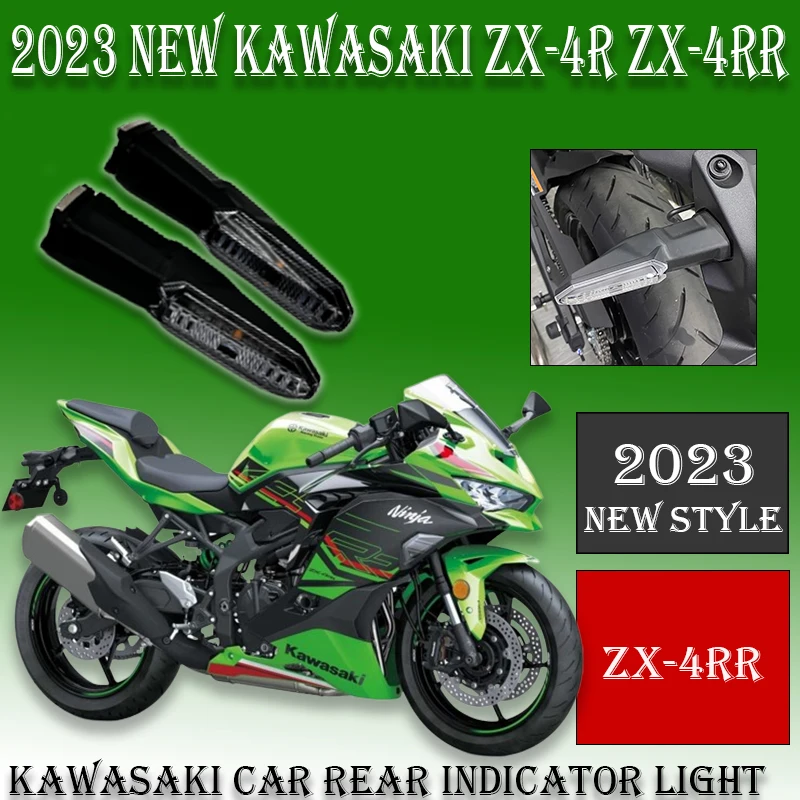 Motorcycle Signal Light For Kawasaki Ninja Zx4r ZX-4rr 2023 Motorcycle LED Rear Turn Signal Indicator Light Blinker Accessories