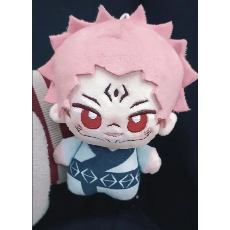 Ryomen Sukuna Kawaii 10cm rozgwiazda nadrukowane ciało pluszowa lalka breloczek wisiorek Anime Cosplay brelok Anime prezent