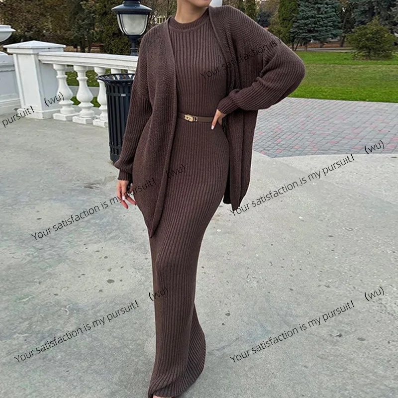 ファッション爆発 ラジ風ニットセーター ロングスカートスーツ レディース