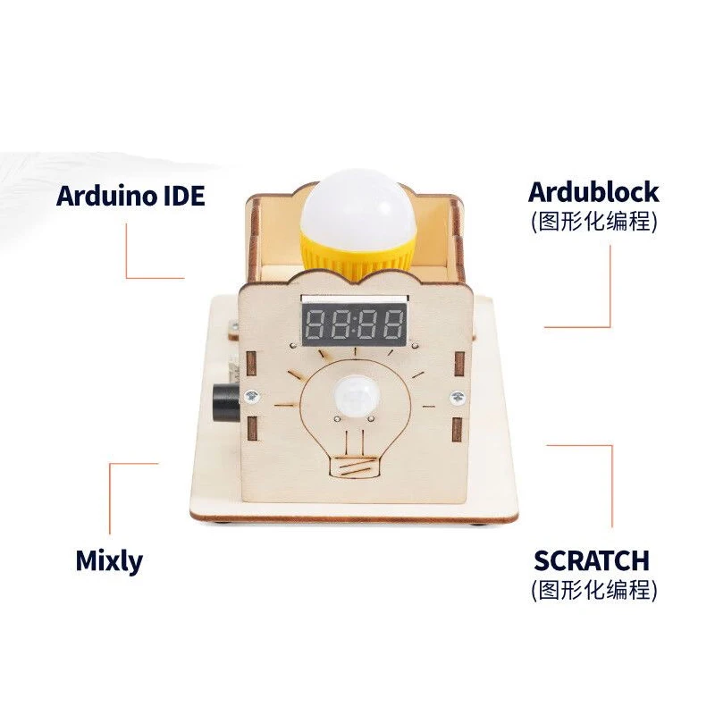 Smart Desk Lamp Programmable Science Toy Technology Physics Kit Educational Toys for Student Learning Toy Teaching Aids