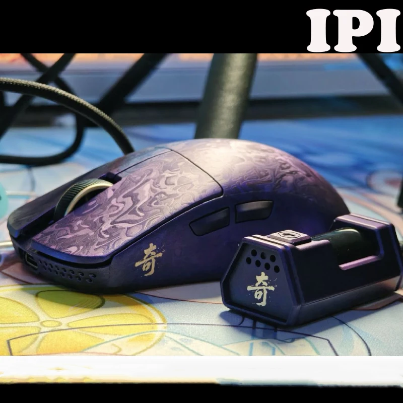 Nuevo ratón IPI Qi Pro de fibra de carbono Paw3950 ratón inalámbrico para juegos 8KHz tasa de orinar tres modos ratón para juegos Gamer Nordic52840 regalos