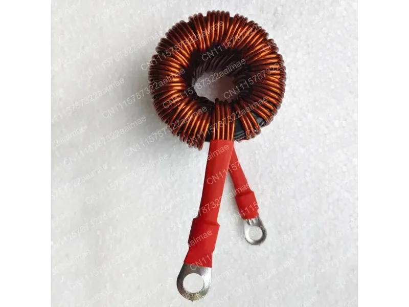 45µH 210A Toroidal Inductor High Power Fe-Si-Al Core 8-Strand 2.0mm Wire 620g Heavy Current Power Coil