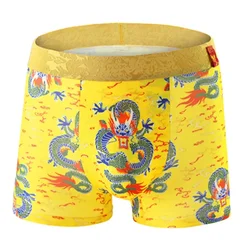 Sexy Men's Cotton Boxers Briefs Chinese Dragon Pattern Comfortable Breathable Boxer Shorts And Underpants Underwear Panties