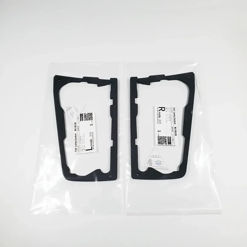 

1 шт. для Audi A6L (C7) 2012-2015, уплотнительная прокладка заднего фонаря, губчатая прокладка