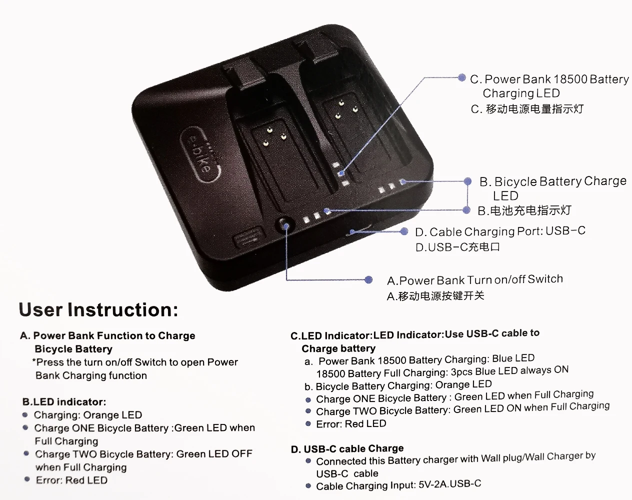 Electric Bike Replacement Battery Charger Fit For Sram AXS / ETap Red Force For EAGLE AXSetap XX1 Double Batteries Charged Accs