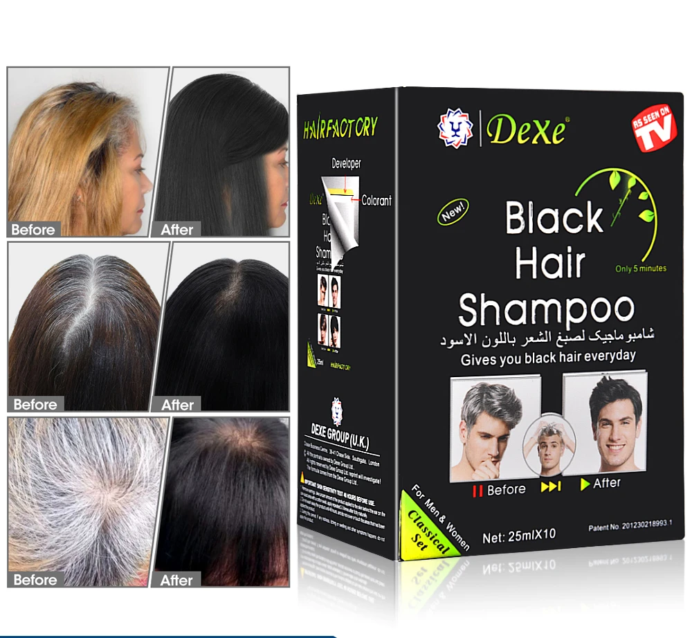 10 Pcs Dexe Fast Black Hair Shampoo Only 5 Minutes White Become Black Hair Color Grey Hair Removal for Men Women Fast Hair Dye