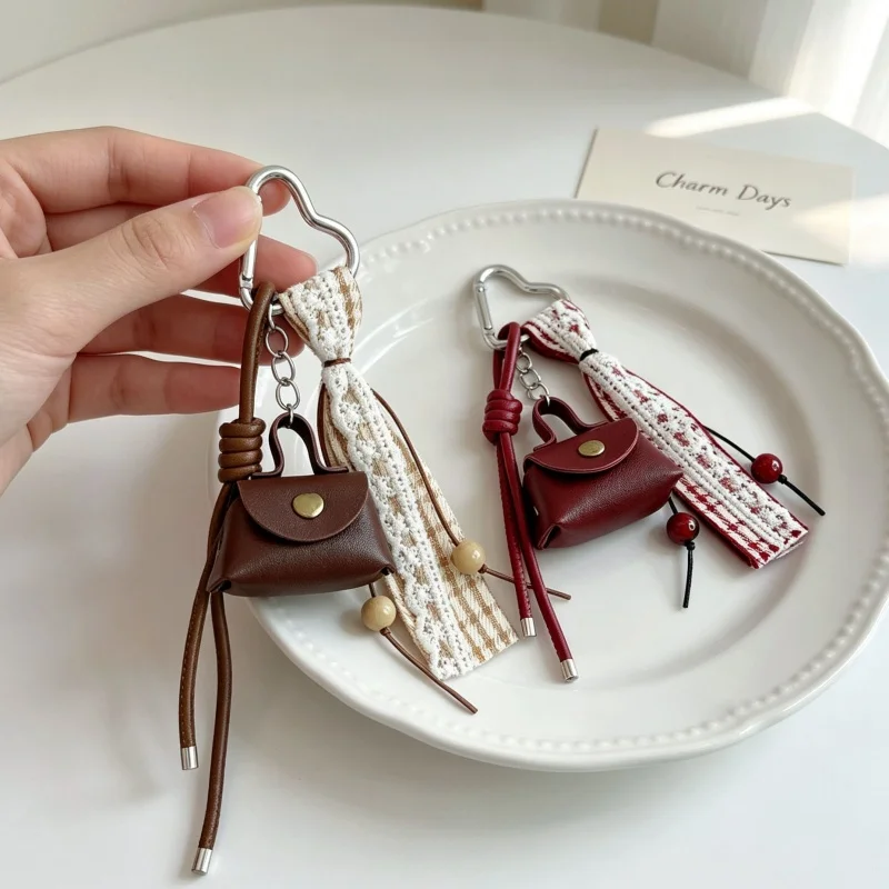 Korea Cute Hand-woven Rope Mini Bags Bag Charms Colorful Pendant Kawaii Keychain for Women Simple Casual Accessories Gift