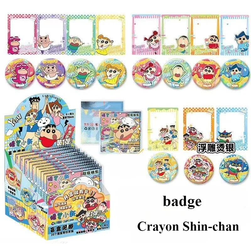 

New Crayon Shin-chan Nohara Hiroshi Creative Cartoon Cute Surprise Blind Box Badge Brooch School Bag Accessories Pendant Gift