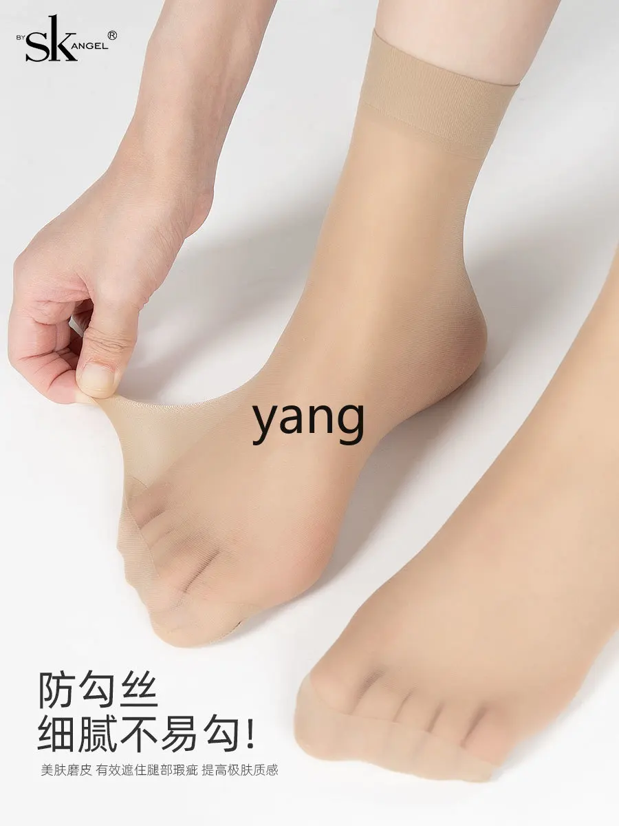 CX velvet women's summer season short socks anti-hook ultra-thin transparent perspiration socks