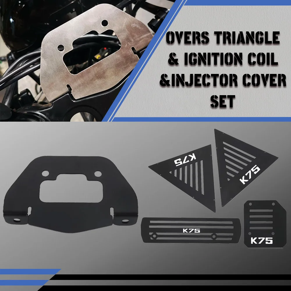 Motorcycle Accessories For BMW K1100 K100 K75 Cafe Racer K75 S C RT Side Frame Side Panel Protector Decorative Protective Cover
