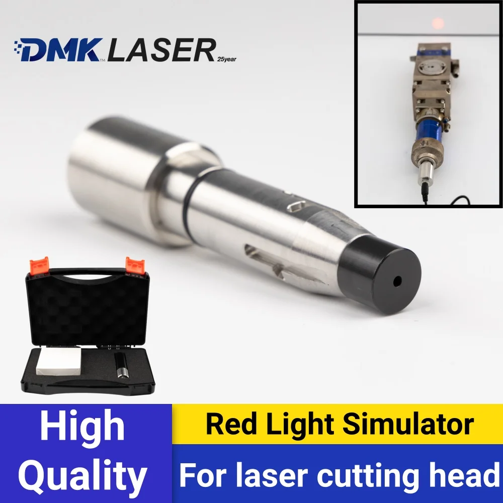 DMK レーザー赤色光シミュレーター QBH 特別割引