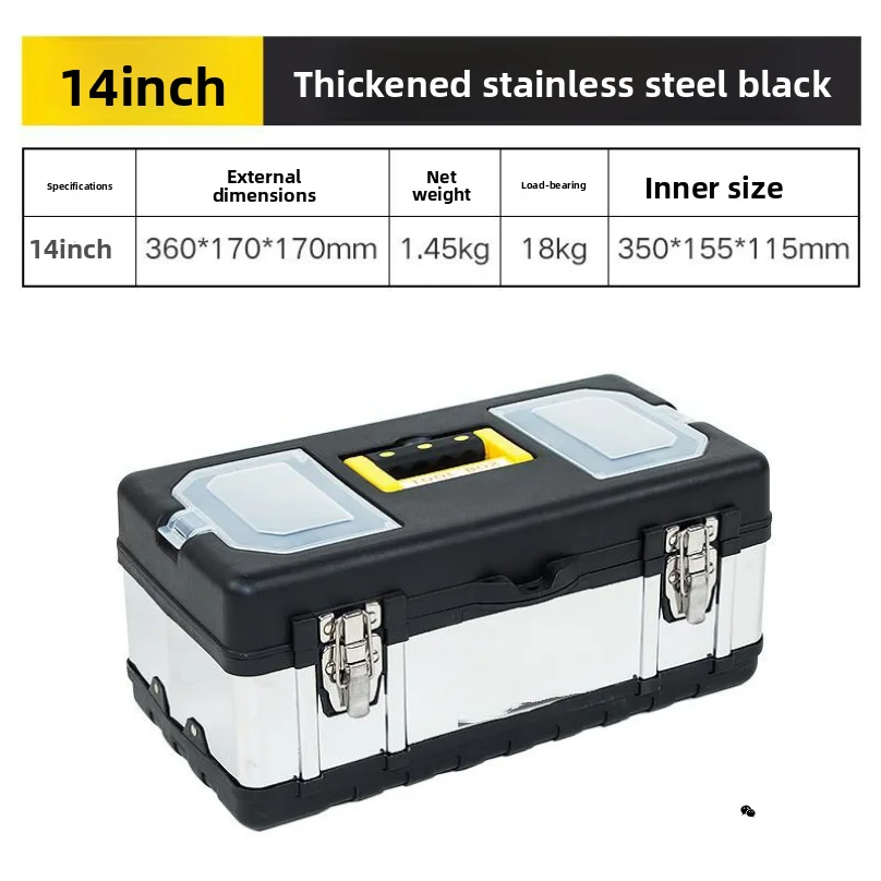 صندوق أدوات منزلي محمول من الفولاذ المقاوم للصدأ صندوق تخزين من الدرجة الصناعية صندوق أدوات كبير فارغ حقيبة أدوات معدنية صندوق منظم