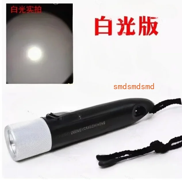 H9 Professional Diving Light 1600 Lumen 10400mAh AC Rechargeable Flashlight LED IP68 Waterproof Torch,7 Hours Working Time