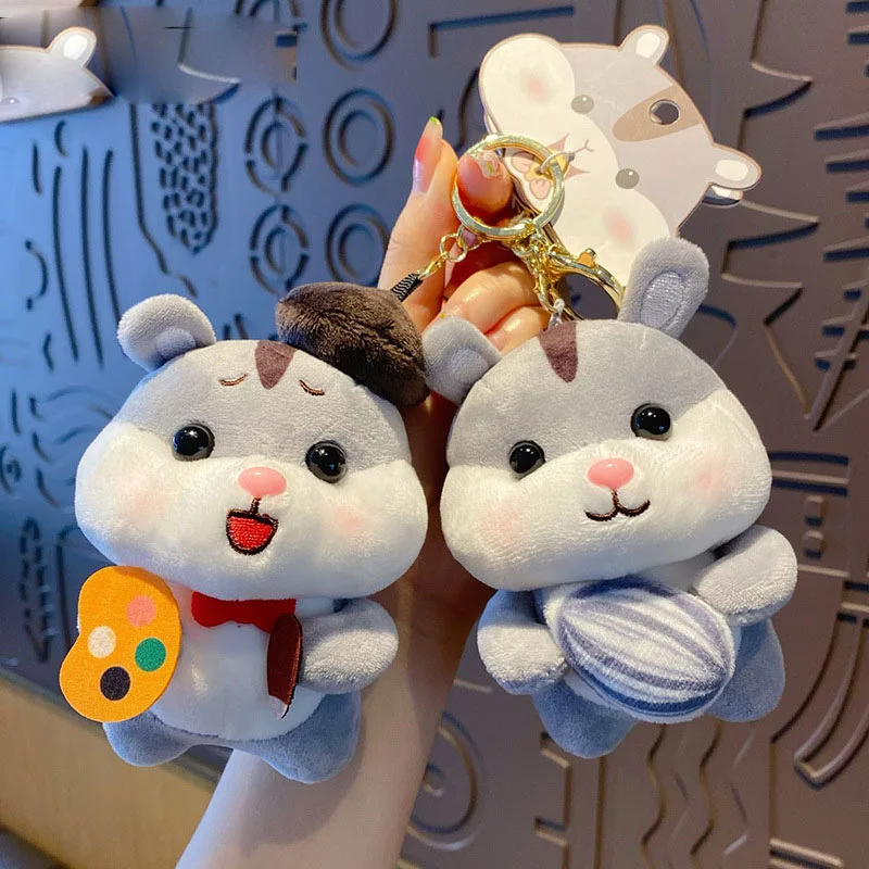 귀여운 봉제 햄스터 키체인, 귀여운 절묘한 너트 딸기 햄스터, 부드러운 박제 책가방 펜던트 키링, 만화 푹신한 열쇠 고리
