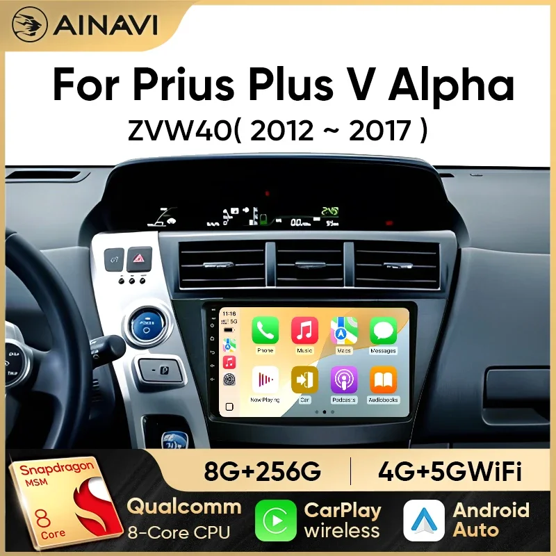 Ainavi Android Car Radio For Toyota Prius Plus V Alpha 2012-2017 Multimedia Player Navigation GPS DSP Carplay Auto Stereo 2Din